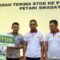 Palm Oil Magazine