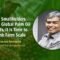 Palm Oil Magazine